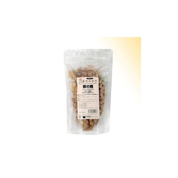 Rh錾 ̕ n[tJbg U{ [ybgt[h]