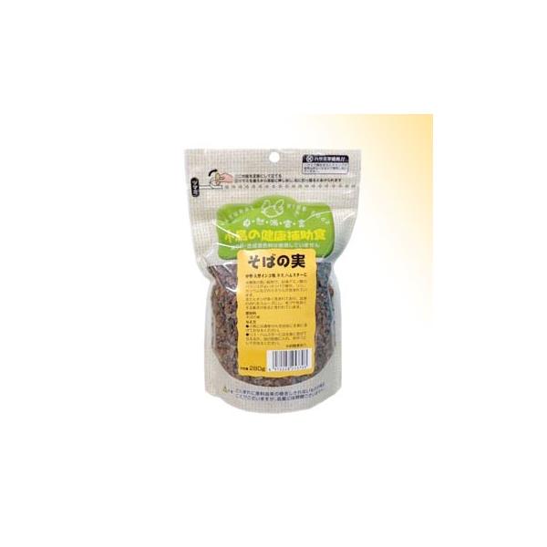 Rh錾 ̌N⏕H ΂̎ QWO [ybgt[h]