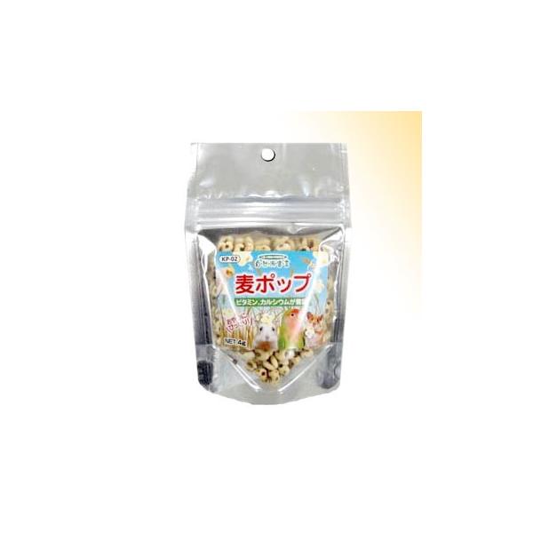 Rh錾 |bv S [ybgt[h]