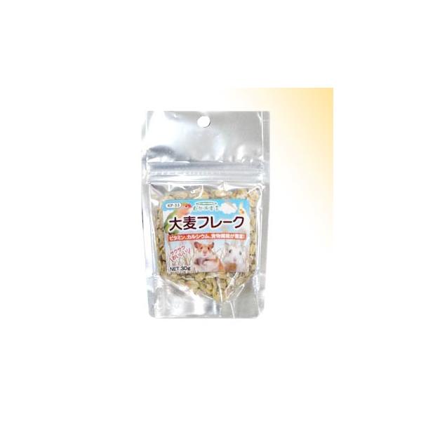 Rh錾 唞t[N RO [ybgt[h]