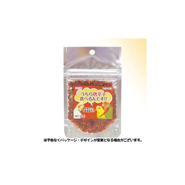 Rh錾 瓂hqHׂłII QO [ybgt[h]