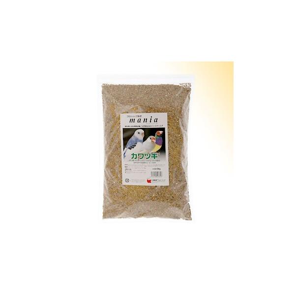 s|Cg2{ti}jAj JcL R [ybgt[h]