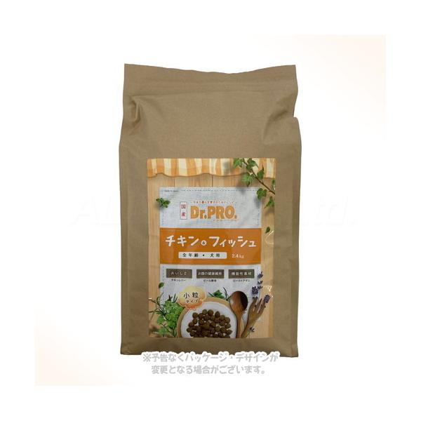 ニチドウ Dr.PRO. チキン&フィッシュ オールステージ 2.4kg : PET KING