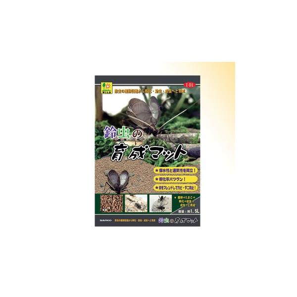 钎̈琬}bg PDTk POP [OW]