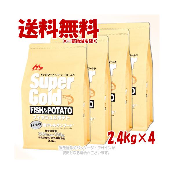 スーパーゴールド・フィッシュ＆ポテト・成犬15ｋｇ 森乳サンワールド スーパーゴールド フィッシュ＆ポテト 子犬