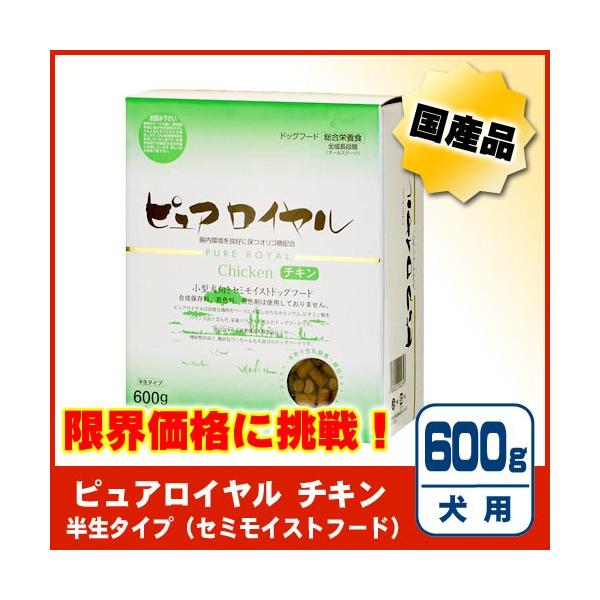 petking_4980022002397