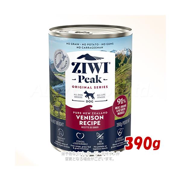ジーウィーピーク ドッグ缶 ベニソン 390g 「ZIWI JAPAN」 : PET KING