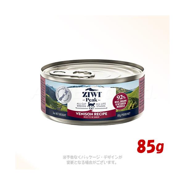 ジーウィーピーク キャット缶 ベニソン 85g 「ZIWI JAPAN」 : PET KING