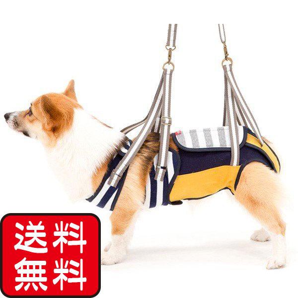 送料無料 Lalawalk ララウォーク 中型犬 コーギー用歩行補助ハーネス ボーダーマスタード 腰痛 ヘルニア 介護 お散歩 高品質 2tc0006 85 ペット用品通販ペットラボ 通販 Yahoo ショッピング