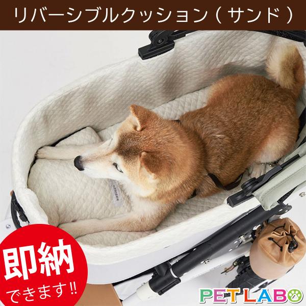 コット内に置いて使うリバーシブルクッション。柔らかいキルティング生地の面と、なめらかで手触りの良いブラックの生地の面をお好みでお使いいただけます。■サイズ：幅31cm×縦20cm■重さ：135g■素材：表地／コットン100％、裏地／ポリエス...