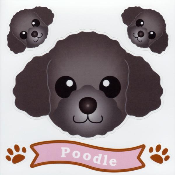 クリックリの瞳が可愛いワンちゃんのイラストステッカーです。水濡れに強いポリプロピレンと耐光性のインクを使用しているので、車や窓ガラスなどいろいろな場所に貼ることができます。※ステッカーを貼る表面の汚れをきれいに拭き取り、慎重に貼り付けをして...