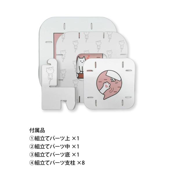 組み立て式 電動猫じゃらし pet-059用　交換パーツ 本体