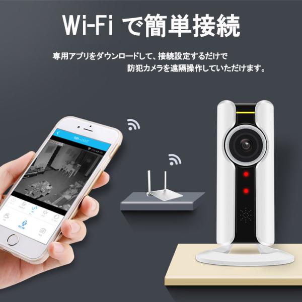 arlo pro セキュリティカメラ　防犯 見守りペット 監視カメラ Amazon.co.jp: Arlo Pro 2 - 見守りカメラ3台セット 防犯 動体