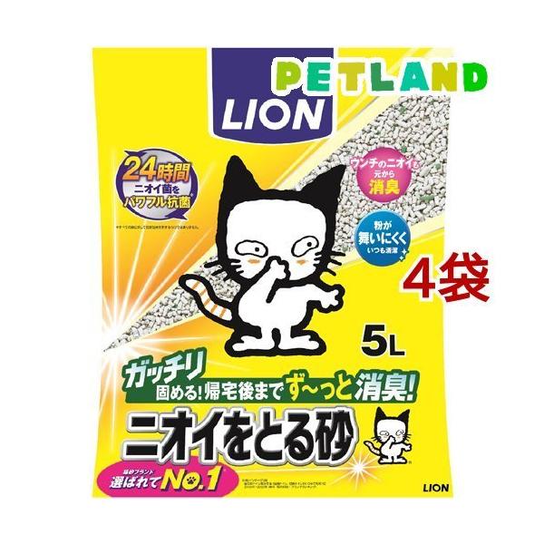 L CI ybgLCjICƂ鍻 ( 5L*4RZbg )/ jICƂ鍻