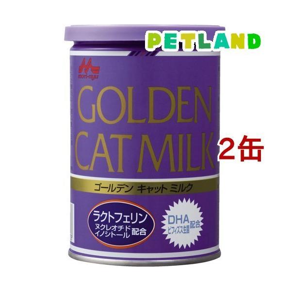ゴールデンキャットミルク」の人気商品一覧・価格比較 - 価格.com