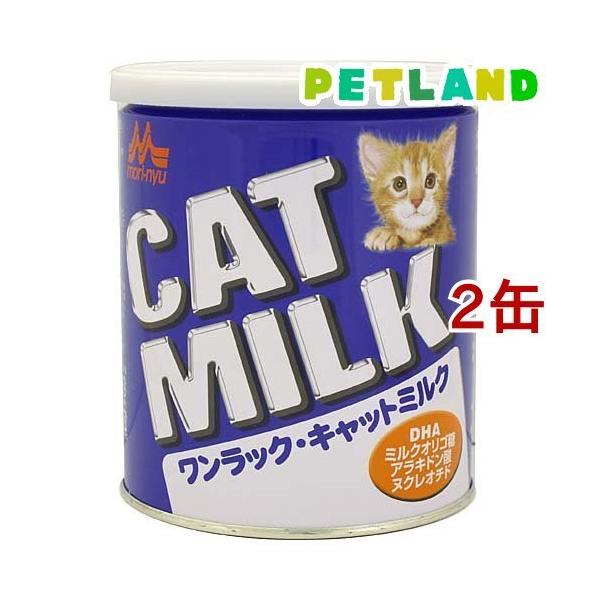 森乳サンワールド ワンラック キャットミルク ( 270g*2コセット )/ ワンラック(ONELAC)