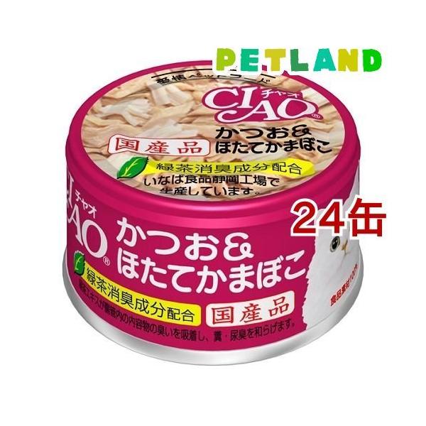 Ȃ `I قĂ܂ڂ ( 85g*24RZbg )/ `IV[Y(CIAO) ( Lbgt[h )