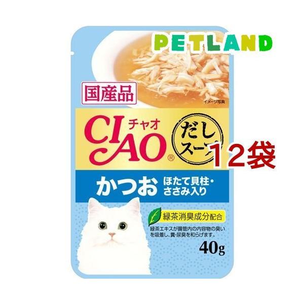 Ȃ `I pE` X[v  قĊLEݓ ( 40g*12RZbg )/ `IV[Y(CIAO) ( Lbgt[h )