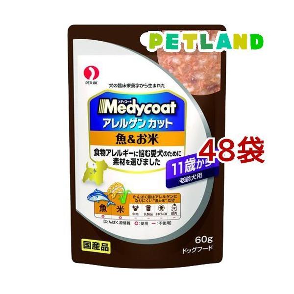 fBR[g AQJbg pE` 11΂ Vp  (  60g×48Zbg )/ fBR[g ( hbOt[h )