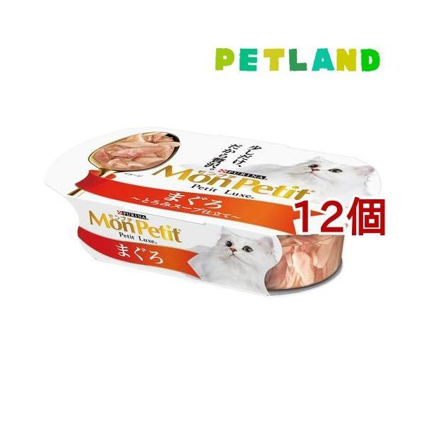 �����v�` �v�`�����N�X �J�b�v �܂��� ( 57g*12�R�Z�b�g )/ �����v�` ( �L���b�g�t�[�h )