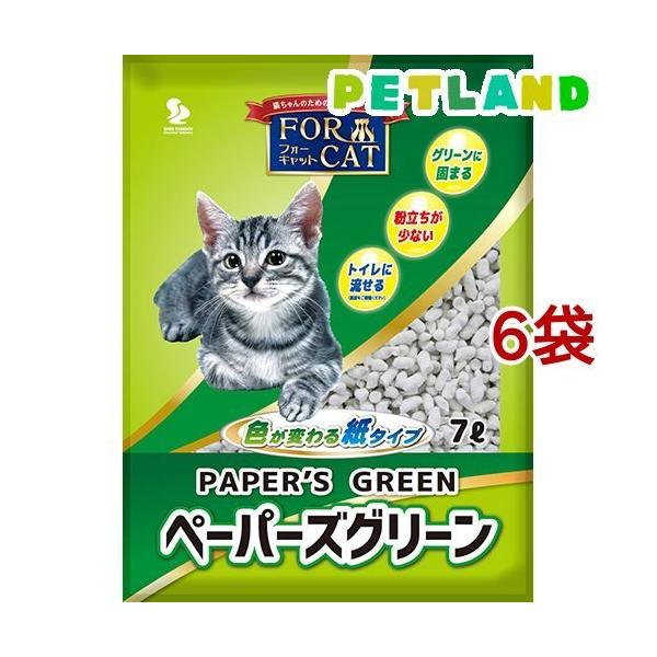 L y[p[YO[ ( 7L*6RZbg )