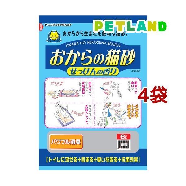 L 헤H ̔L ̍ ( 6L*4RZbg )