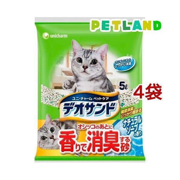 fITh IVbR̂ƂɍŏL鍻 i`\[v̍ ( 5L*4܃Zbg )/ fITh