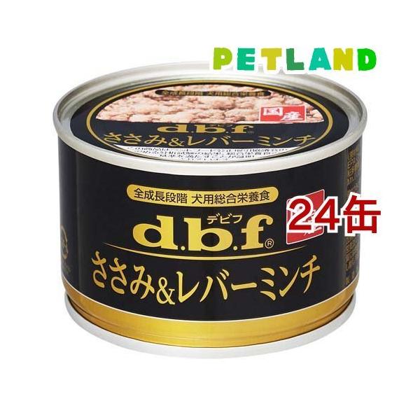 frt Y ݁o[~` (  150g×24Zbg )/ frt(d.b.f) ( hbOt[h )