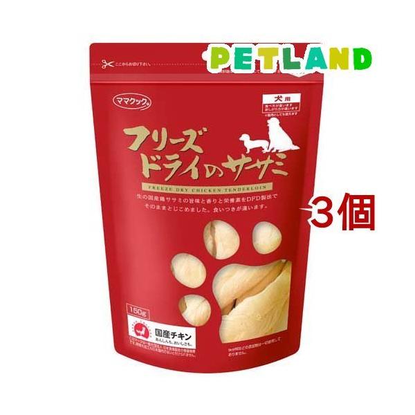 }}NbN t[YhC̃TT~ p (  150g×3Zbg )/ }}NbN