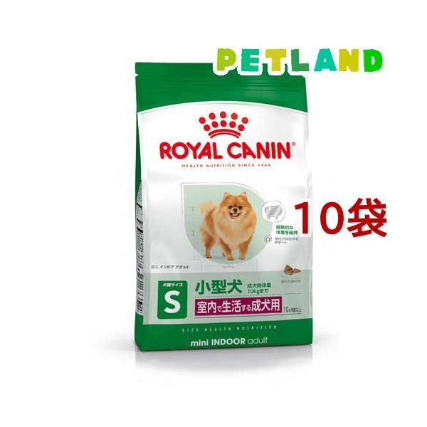 ドッグフード  CANIN Mini Indoor Adult 10kg petland_19411