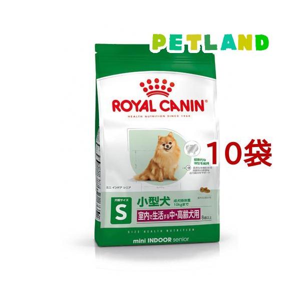 petland_19414