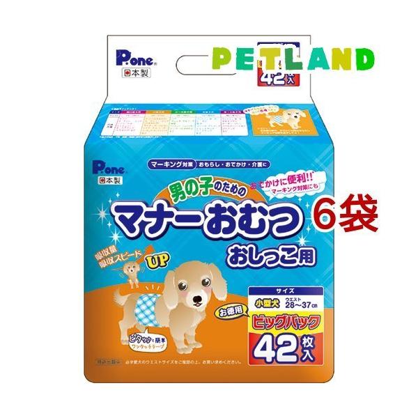 PE j̎q̂߂̃}i[ނ p rbOpbN ^ (  42×6Zbg )/ PE(PEone)