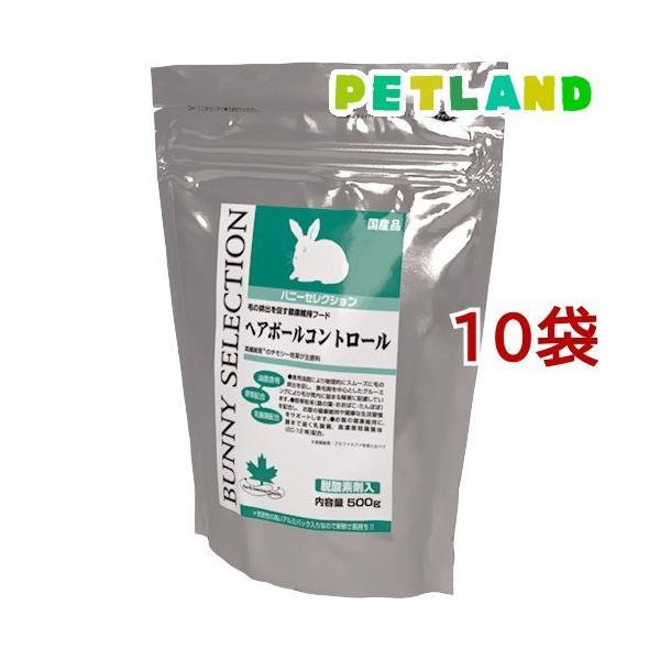 oj[ZNV wA{[Rg[ ( 500g*10RZbg )/ ZNV(SELECTION)