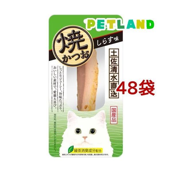 Ȃ `I Ă 炷 ( 1{*48RZbg )/ `IV[Y(CIAO)