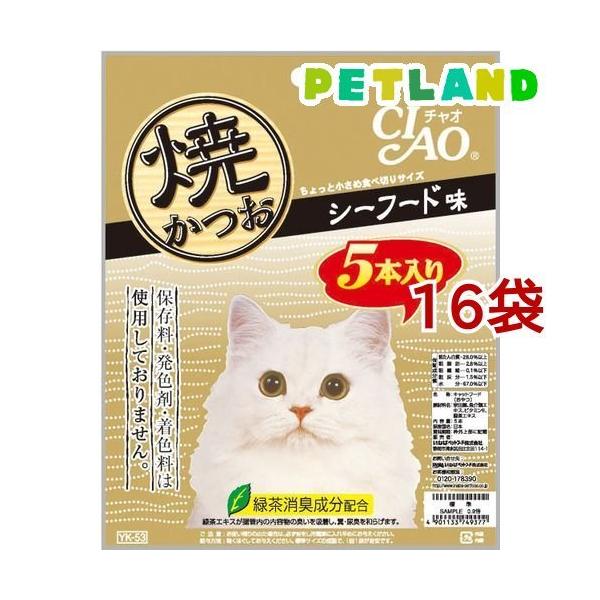 Ȃ `I Ă V[t[h 5{ ( 1Zbg*16RZbg )/ `IV[Y(CIAO)