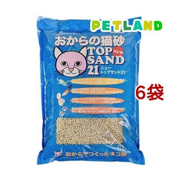 ニュー トップサンド21(NEW TOP SAND21)/猫用品/【発売元、製造元、輸入元又は販売元】サンメイト/・単品JAN：4523294003350/【ニュー トップサンド21の商品詳細】●おからを主原料にした安全な食品リサイクル商品...