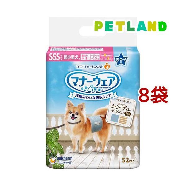 颯空ママ専用　いぬ用マナーウェア Sサイズ 男の子用　15袋セット Amazon | 【セット販売】マナーウェア 長時間快適オムツ 男の子