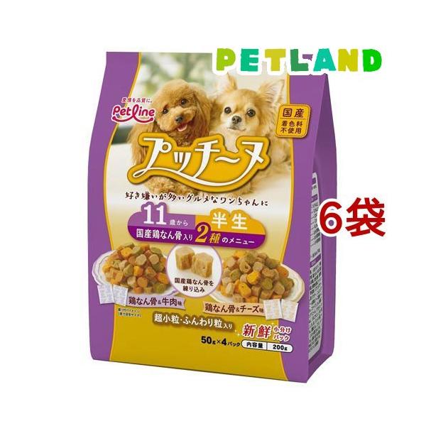プッチーヌ 11歳から 半生 超小粒・ふんわり粒 国産鶏なん骨入り