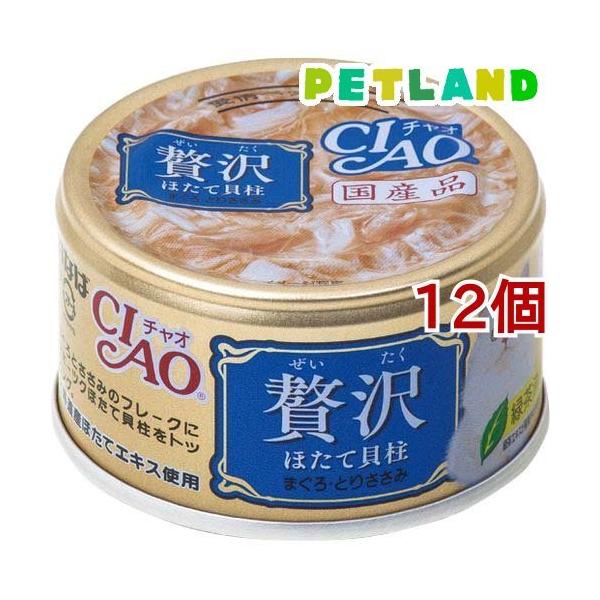 `I ґ قĊL ܂EƂ肳 ( 80g*12RZbg )/ `IV[Y(CIAO) ( Lbgt[h )