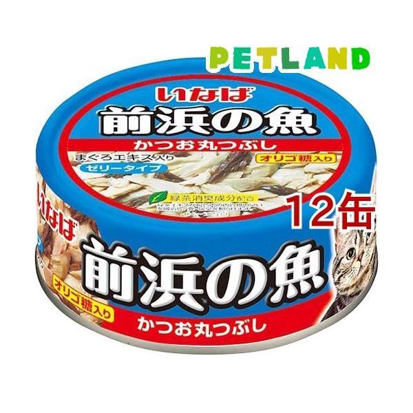 Ȃ Ol̋ۂԂ ( 115g*12RZbg )/ Ol̋ ( Lbgt[h )