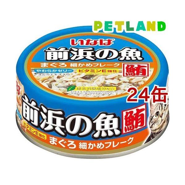 Ȃ Ol̋܂ׂ߃t[N ( 115g*24RZbg )/ Ol̋ ( Lbgt[h )