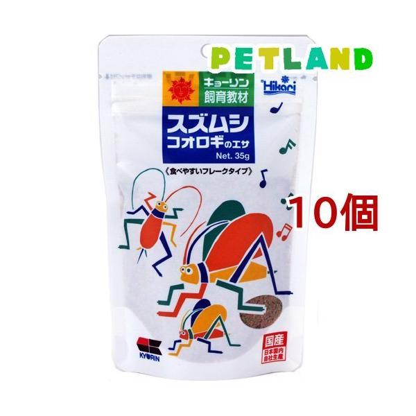 Ђ XYṼGT ( 35g*10RZbg )/ Ђ