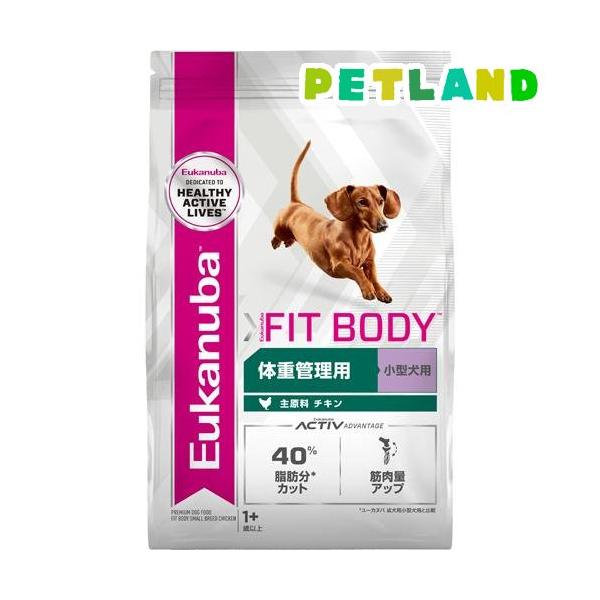petland_3182550906418