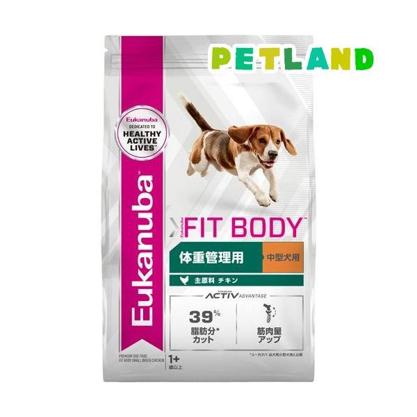 ユーカヌバ ミディアム フィットボディ 体重管理用 1歳以上の中型犬用