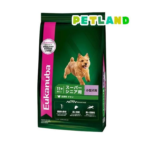 ユーカヌバ スモール スーパーシニア 小型犬用 11歳以上 ( 2.7kg