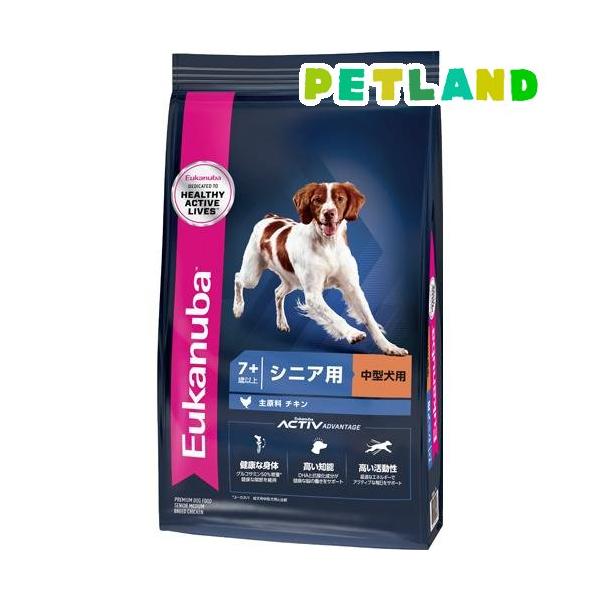 petland_3182550909587