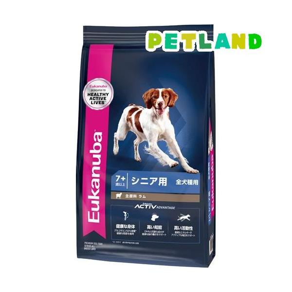 ユーカヌバ シニア ラム＆ライス シニア用 全犬種用 7歳以上 ( 800g
