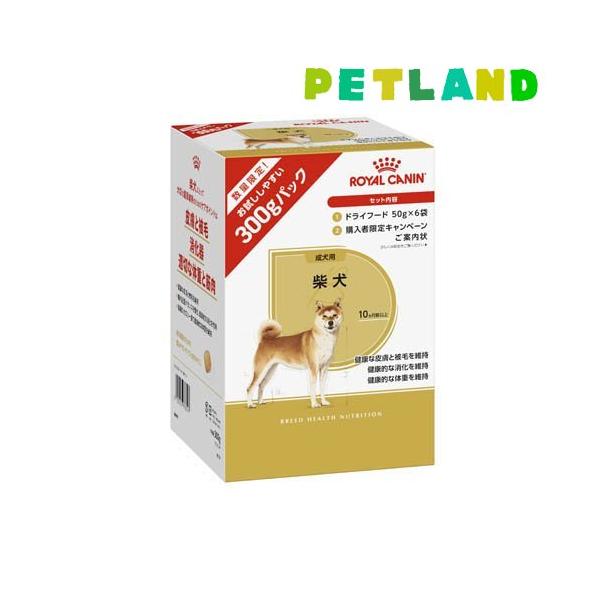 petland_3182550958141
