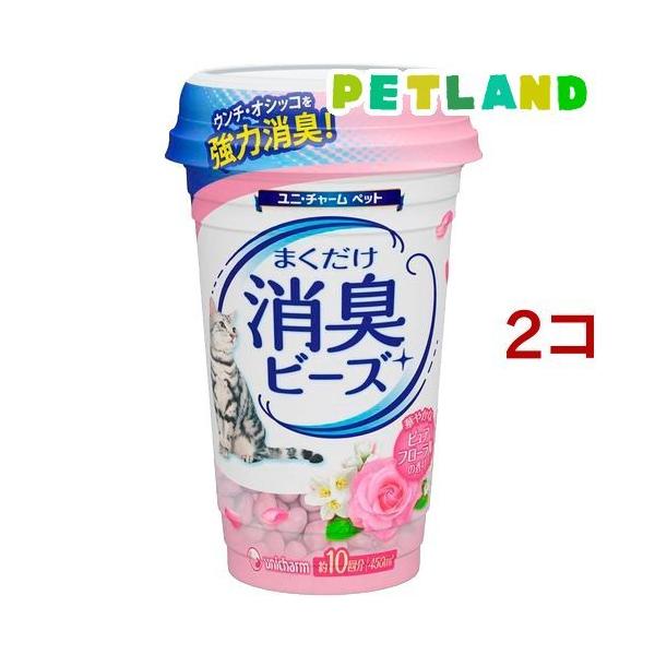 LgC܂ LLr[Y sAt[̍ ( 450ml*2RZbg )/ fIN[