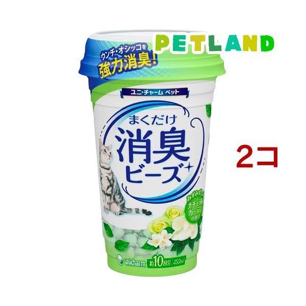 LgC܂ LLr[Y i`K[f̍ ( 450ml*2RZbg )/ fIN[